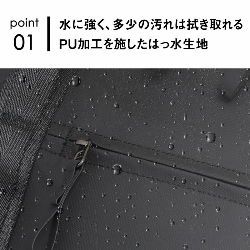 POINT01