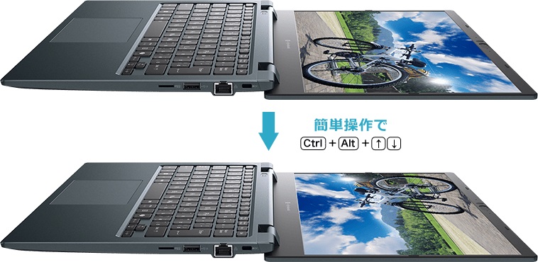 �Ζʂ̑��葤����A����Ɍ��₷���Ȃ�