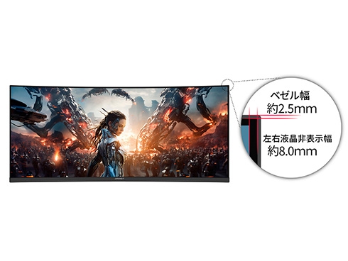 �t���[�����X�f�U�C��