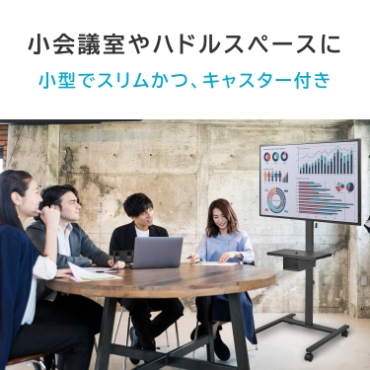 ����c����n�h���X�y�[�X��