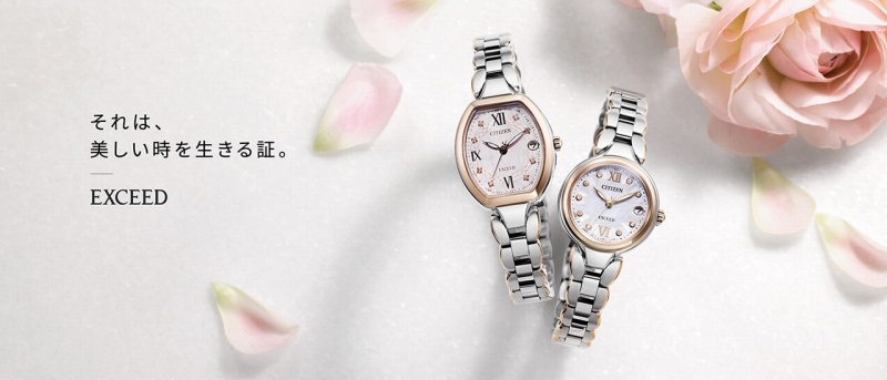 �m���ȕi���Ɛ������ꂽ�f�U�C���B