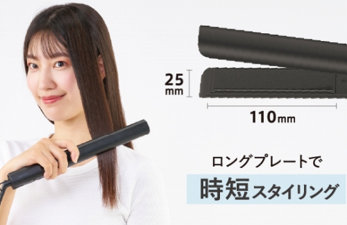 ����110mm�̃����O�v���[�g���̗p