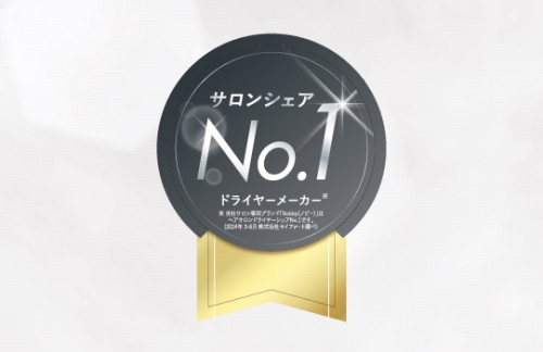 �v�����F�߂�A�e�X�R���̋Z�p��