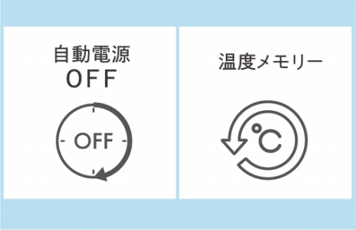 �����d��OFF�����x������