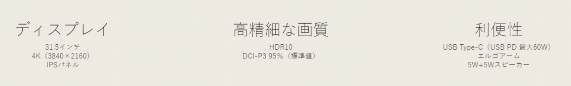 �f�B�X�v���C�A�����ׂȉ掿�A���֐�