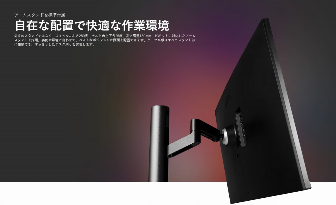 ���݂Ȕz�u�ŉ��K�ȍ�Ɗ�