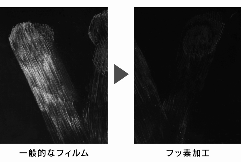 ����ɂ����@�����₷���uSHIN-ETSU SUBELYN&reg;�t�b�f���H�v