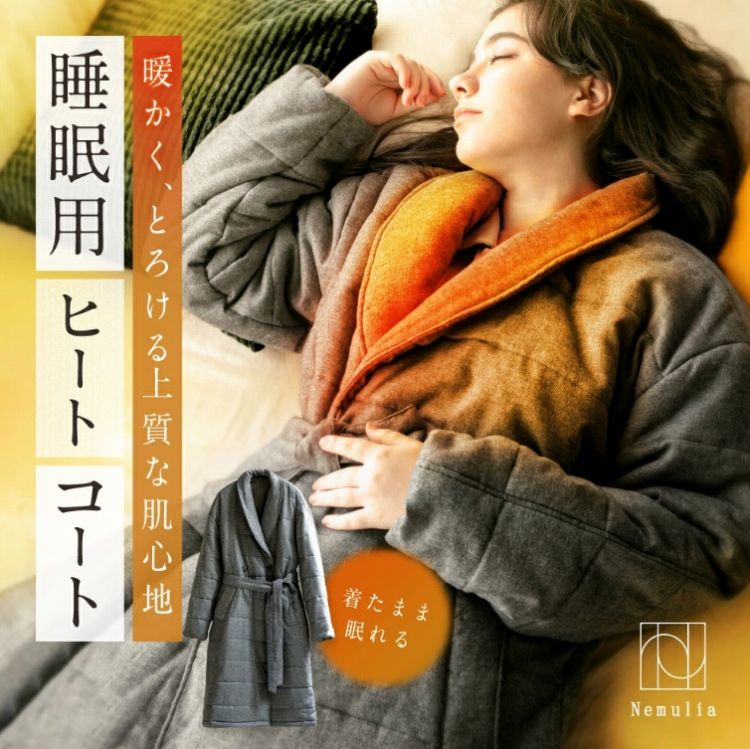 �g�����A�Ƃ낯��㎿�Ȕ��S�n