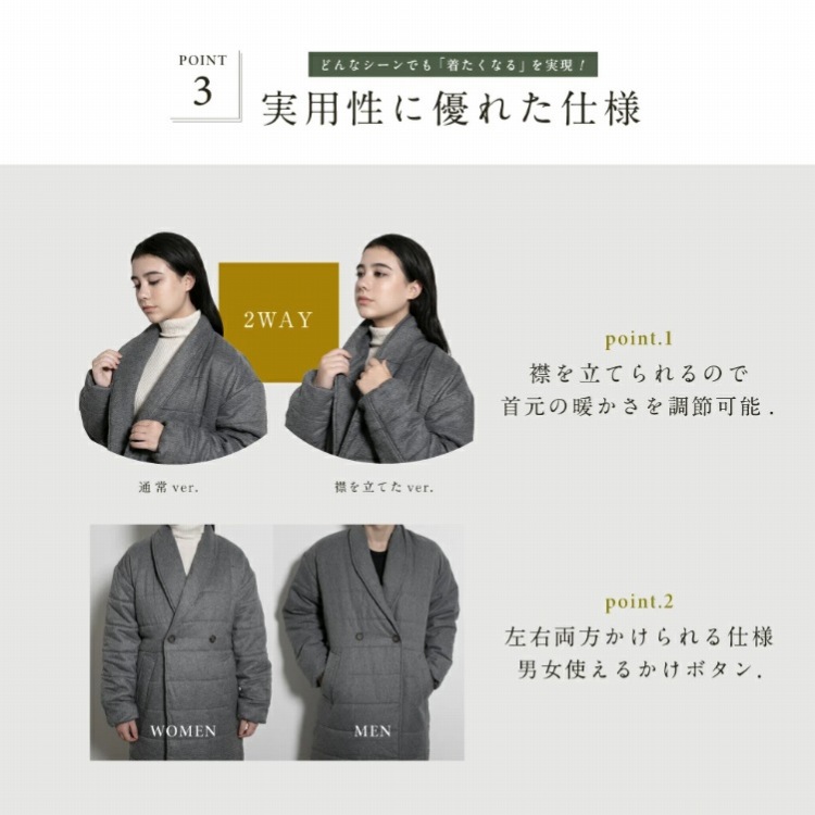 ���p���ɗD�ꂽ�d�l