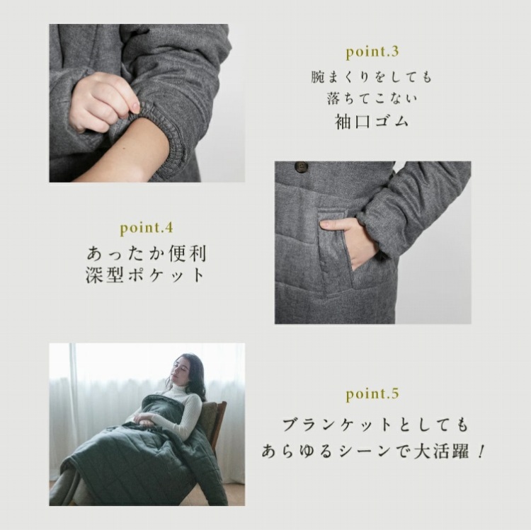 �u�����P�b�g�Ƃ��Ă�������V�[���ő劈��