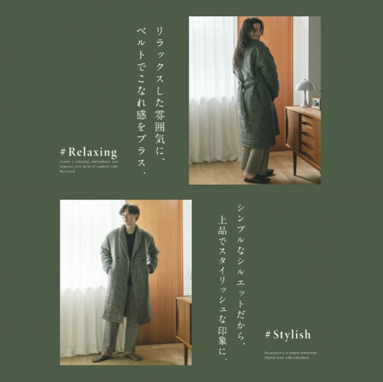 �����b�N�X�������͋C�ɁA�x���g�ł��Ȃꊴ���v���X