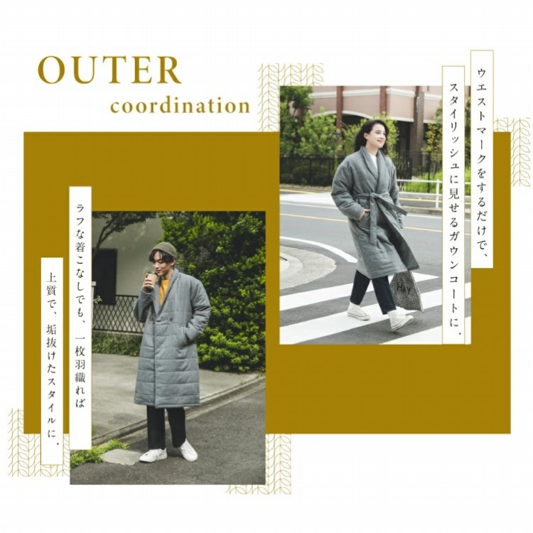 �E�G�X�g�}�[�N�����邾���ŁA�X�^�C���b�V���Ɍ�����K�E���R�[�g�ɁB