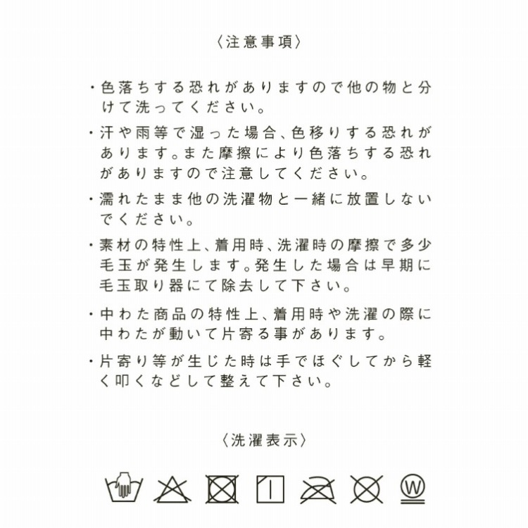 ���ӎ���