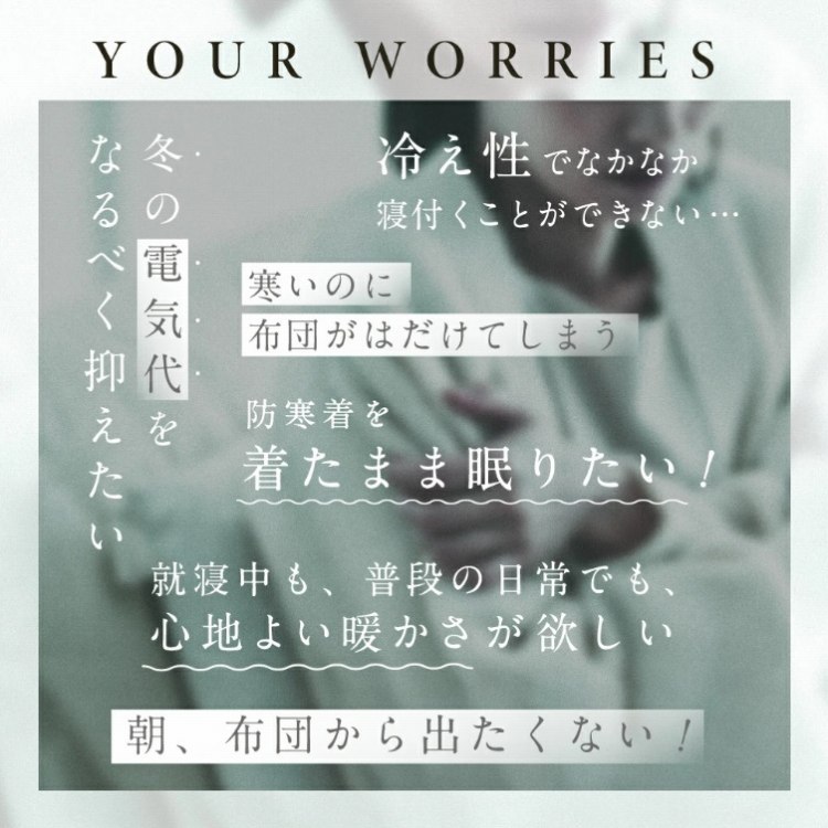 ���q�l�̐�