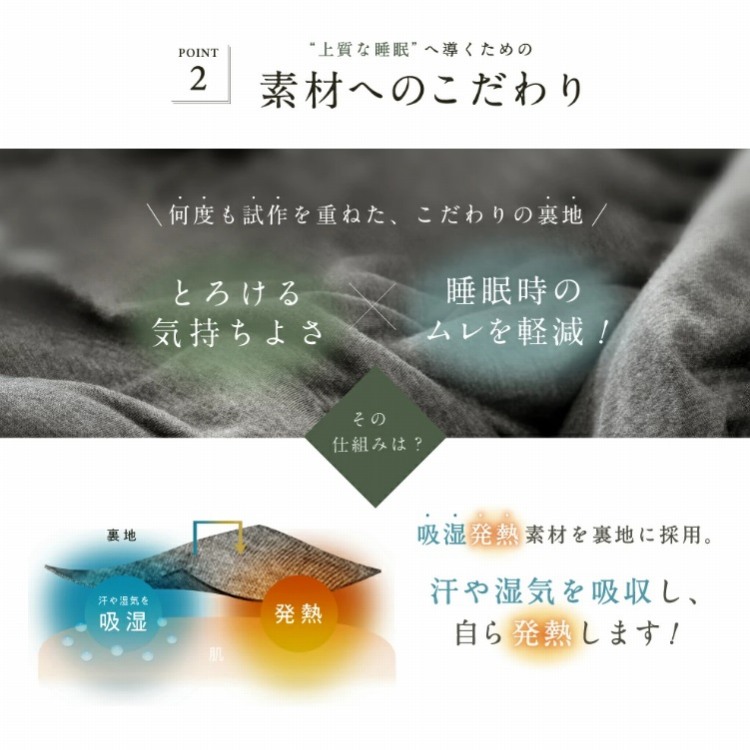 �f�ނւ̂������