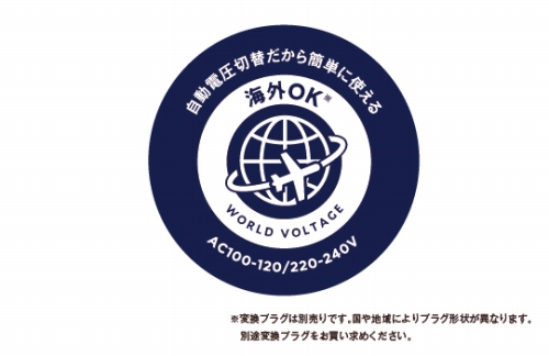 �����d���ؑ֎��ŁA�C�O�g�pOK�I