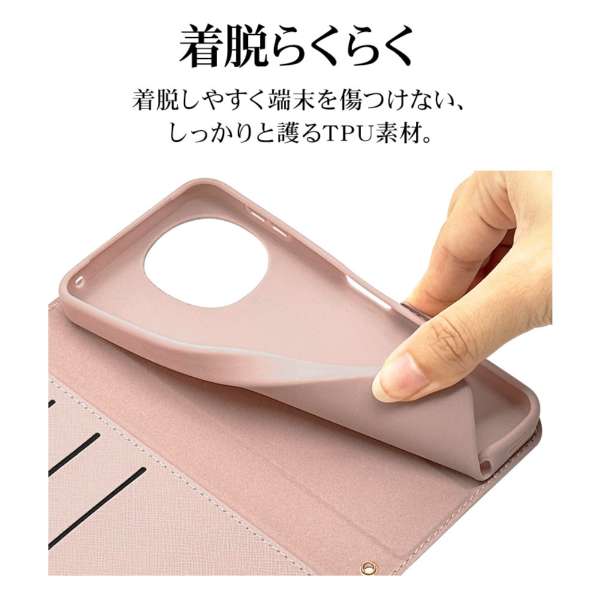 ���E�炭�炭