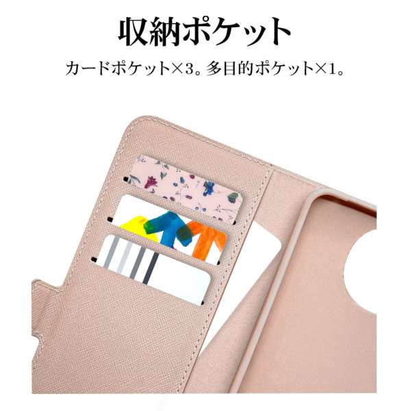 ���[�|�P�b�g