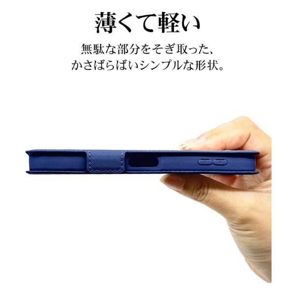 �y���Ĕ���