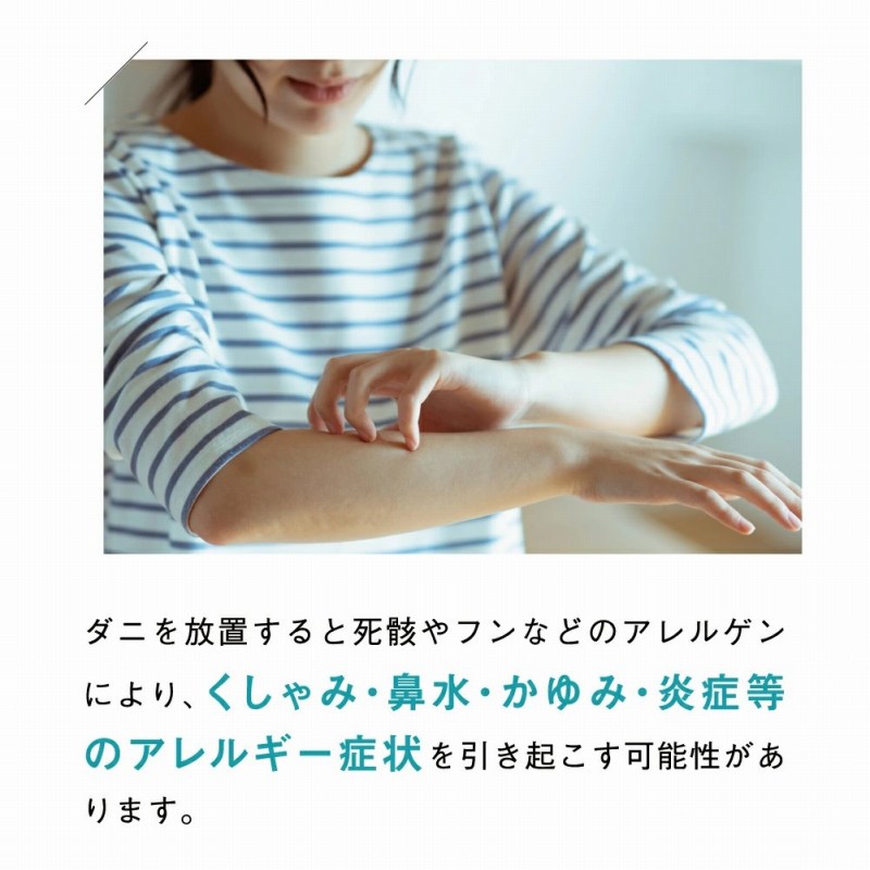 �_�j����u����ƁA������݁E�@���E����݁E���Ǔ��̃A�����M�[�Ǐ�������N�����\����