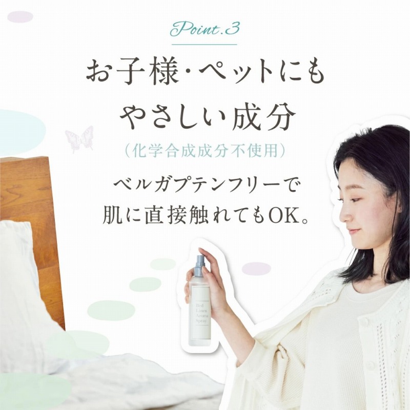 ���q�l�E�y�b�g�ɂ��₳��������