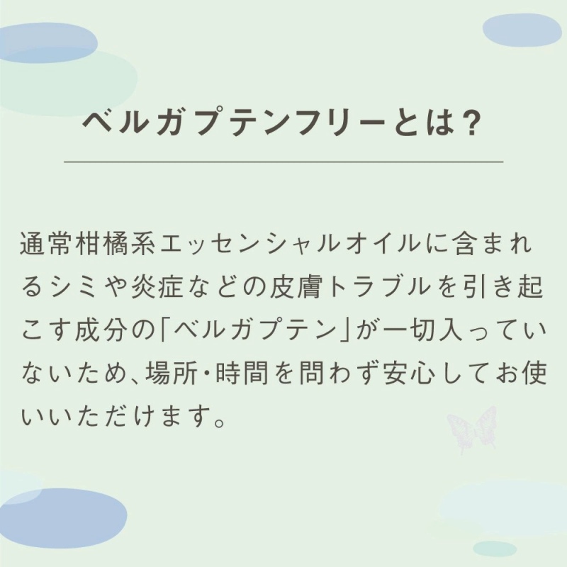 �x���K�v�e���t���[