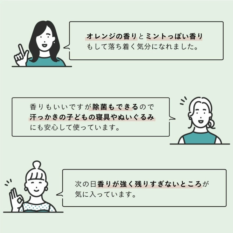 ���q���܂̐�