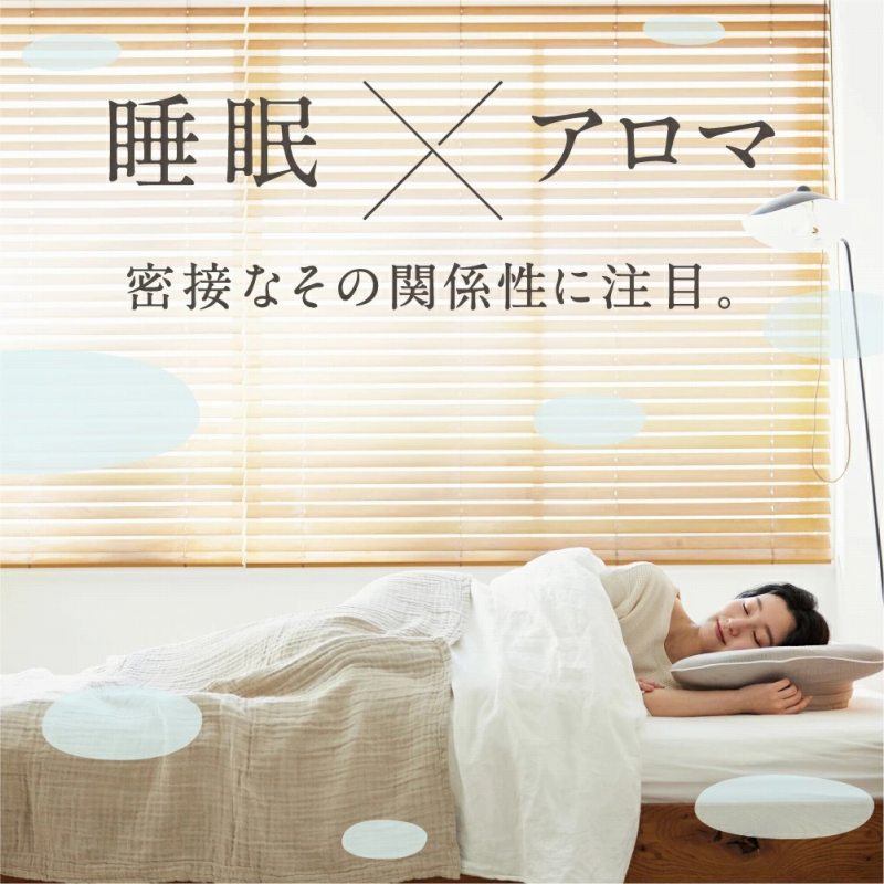 ����&times;�A���}�@���ڂȂ��̊֌W���ɒ��ځB