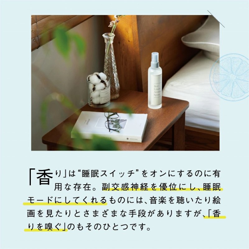 ����͐����X�C�b�`���I���ɂ���̂ɗL�p�ȑ���