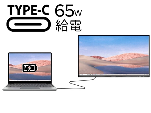 USB-C(�ő�65W)���d�Ή�