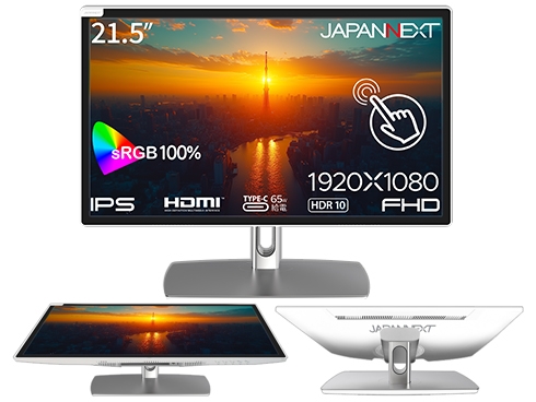 21.5�C���` �t�H�[���f�B���O�X�^���h���� �t��HD�t�����j�^�[