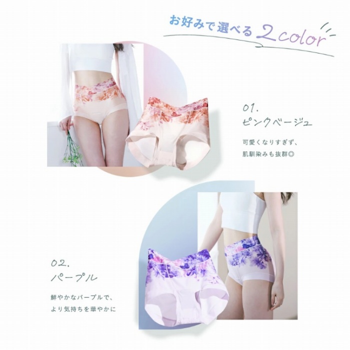 ���D�݂őI�ׂ�2�J���[