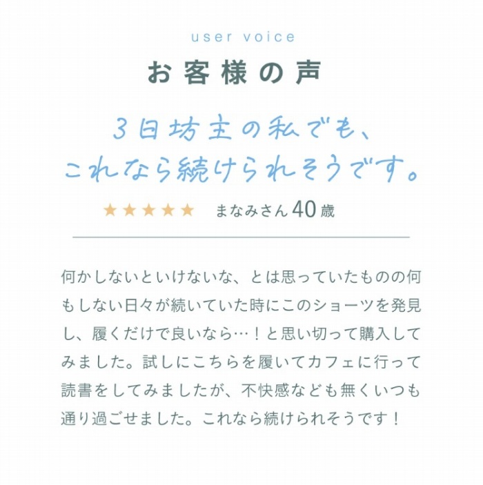 ���q�l�̐�