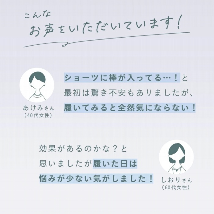 ����Ȃ��������������Ă��܂�