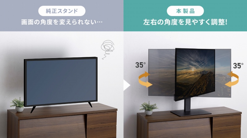 ���₷���p�x�Ɏ�y�ɒ����ł���A���e���r�X�^���h