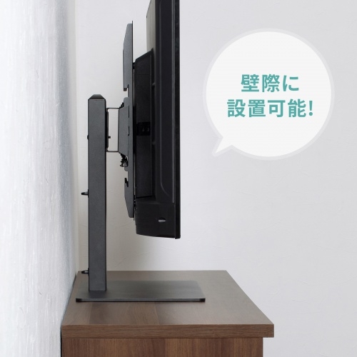 �ǍۂɃX�b�L���ݒu�ł���