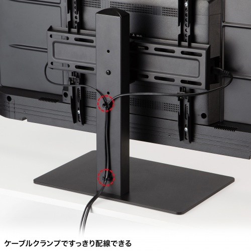 �P�[�u���N�����v�t���Ŕ������z��