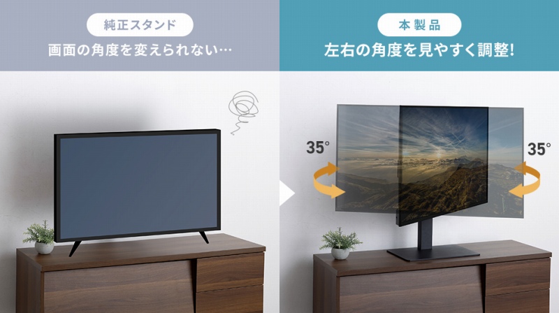 ���₷���p�x�Ɏ�y�ɒ����ł���A���e���r�X�^���h