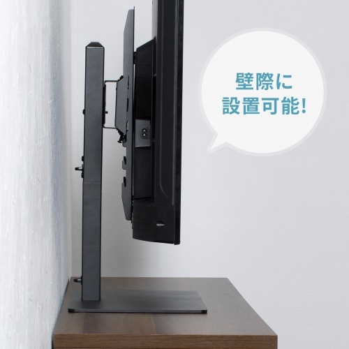 �ǍۂɃX�b�L���ݒu�ł���