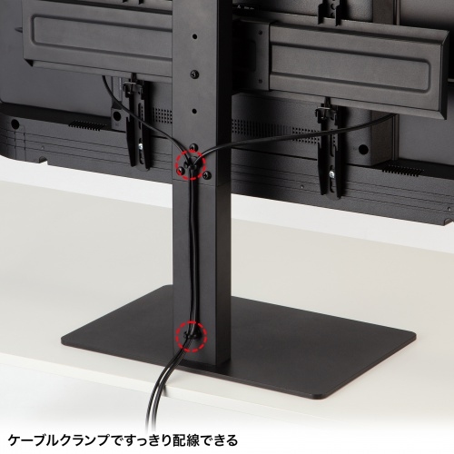 �P�[�u���N�����v�t���Ŕ������z��