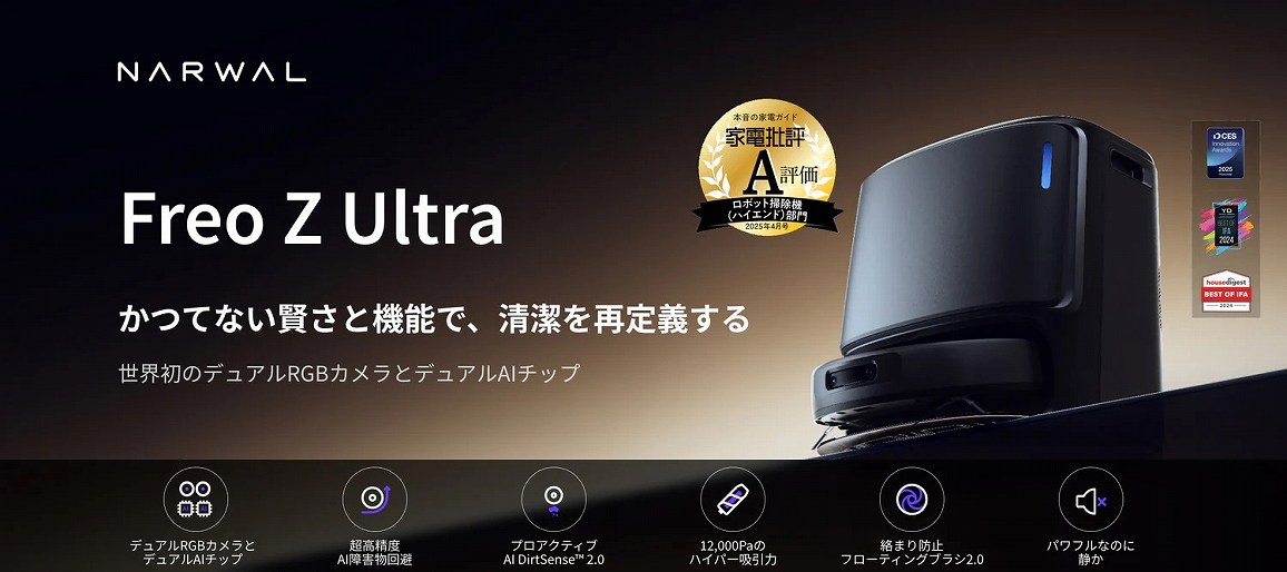 ���ĂȂ������Ƌ@�\�ŁA�������Ē�`����