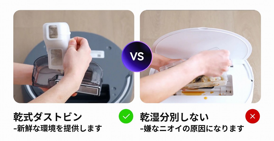 �L���Ȃ��S�~����