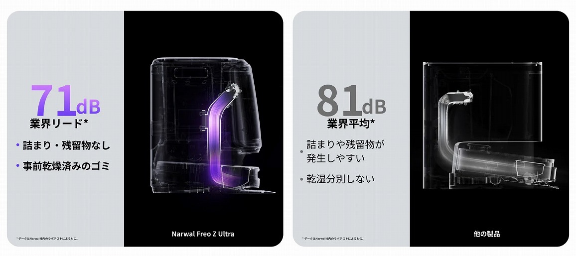 �l�܂�Ȃ��A�j�I�C�Ȃ��A���É�