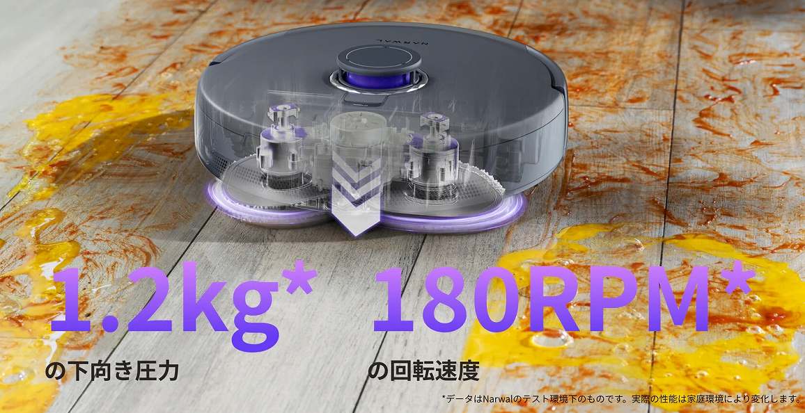 �����s�J�s�J�ɂ܂Ő@��������