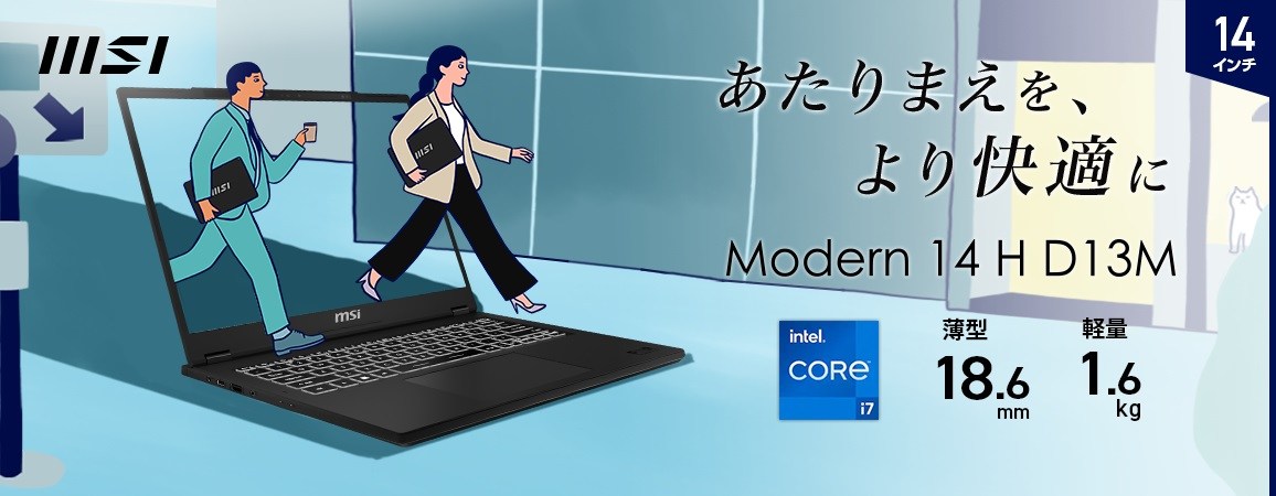 �R���p�N�g�{�f�B�Ɉ��|�I�p���[���Ïk