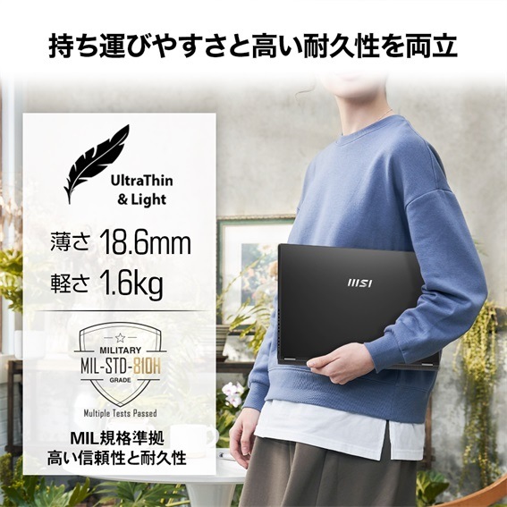 �����̎����^�т����N���N