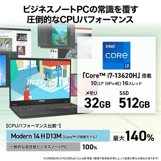 �摜�E����ҏW��Ƃ��X���[�Y