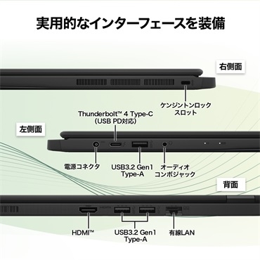 �����g����E�g���₷��