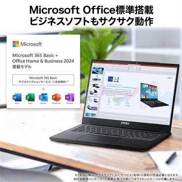 �I�t�B�X�\�t�g�W�����ڃ��f��