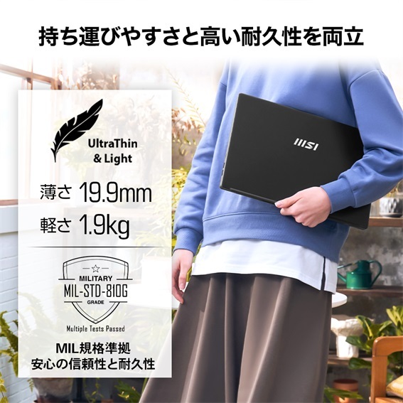 �����̎����^�т����N���N